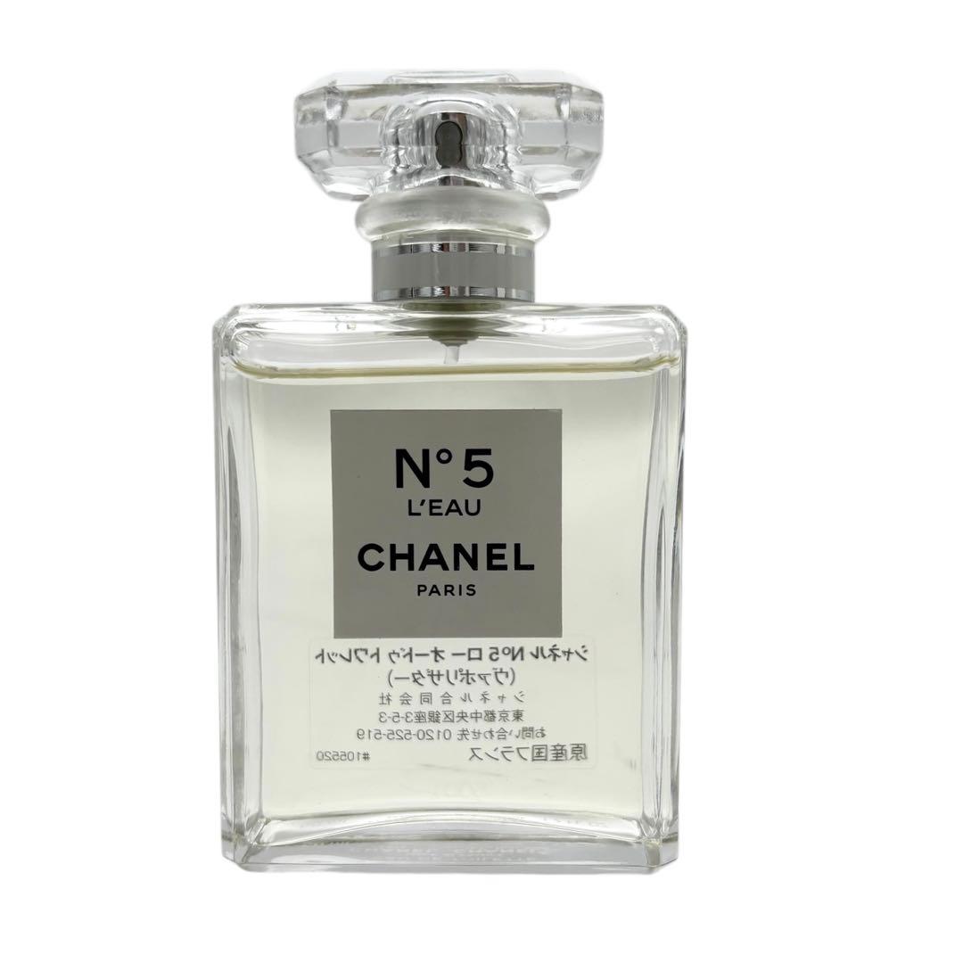 【中古】CHANEL シャネル N°5ロー オードゥトワレット（ヴァポリザター）