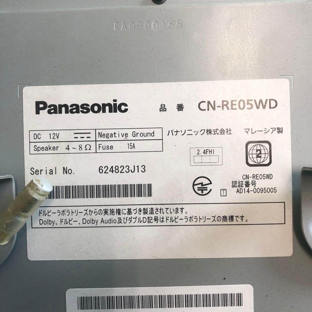 Panasonic CN-RE05WD カーナビ 取り付けフレーム付き 動作品