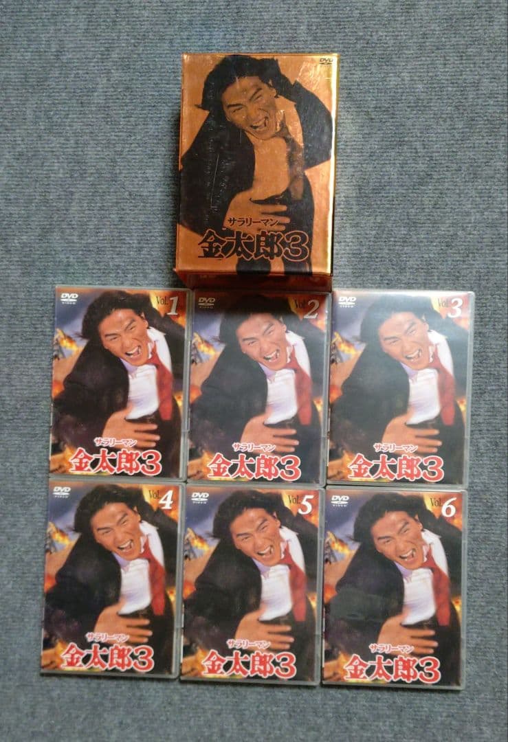 サラリーマン金太郎 DVDBOX 　 暴走族　不良