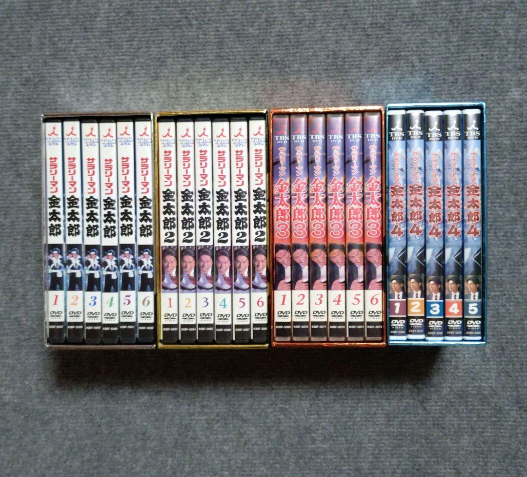 サラリーマン金太郎 DVDBOX 　 暴走族　不良