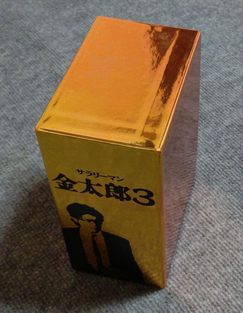 サラリーマン金太郎 DVDBOX 　 暴走族　不良