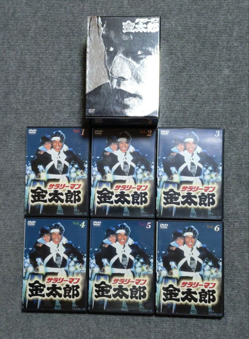 サラリーマン金太郎 DVDBOX 　 暴走族　不良