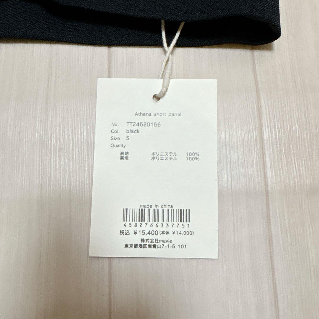 【thetoe】Athena Short Pants Bibiy