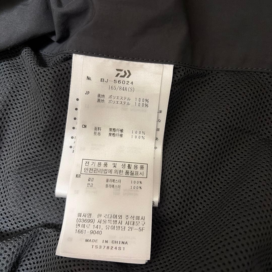 ジャケット・アウター DAIWA PIER39 TECH LOOSE 2B JACKET TWILL