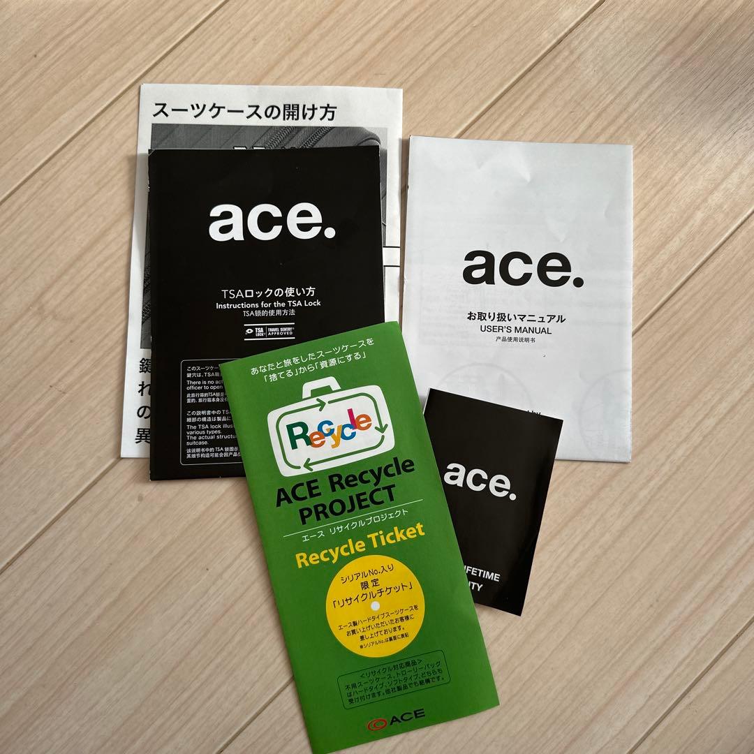 ace.TOKYO スーツケース