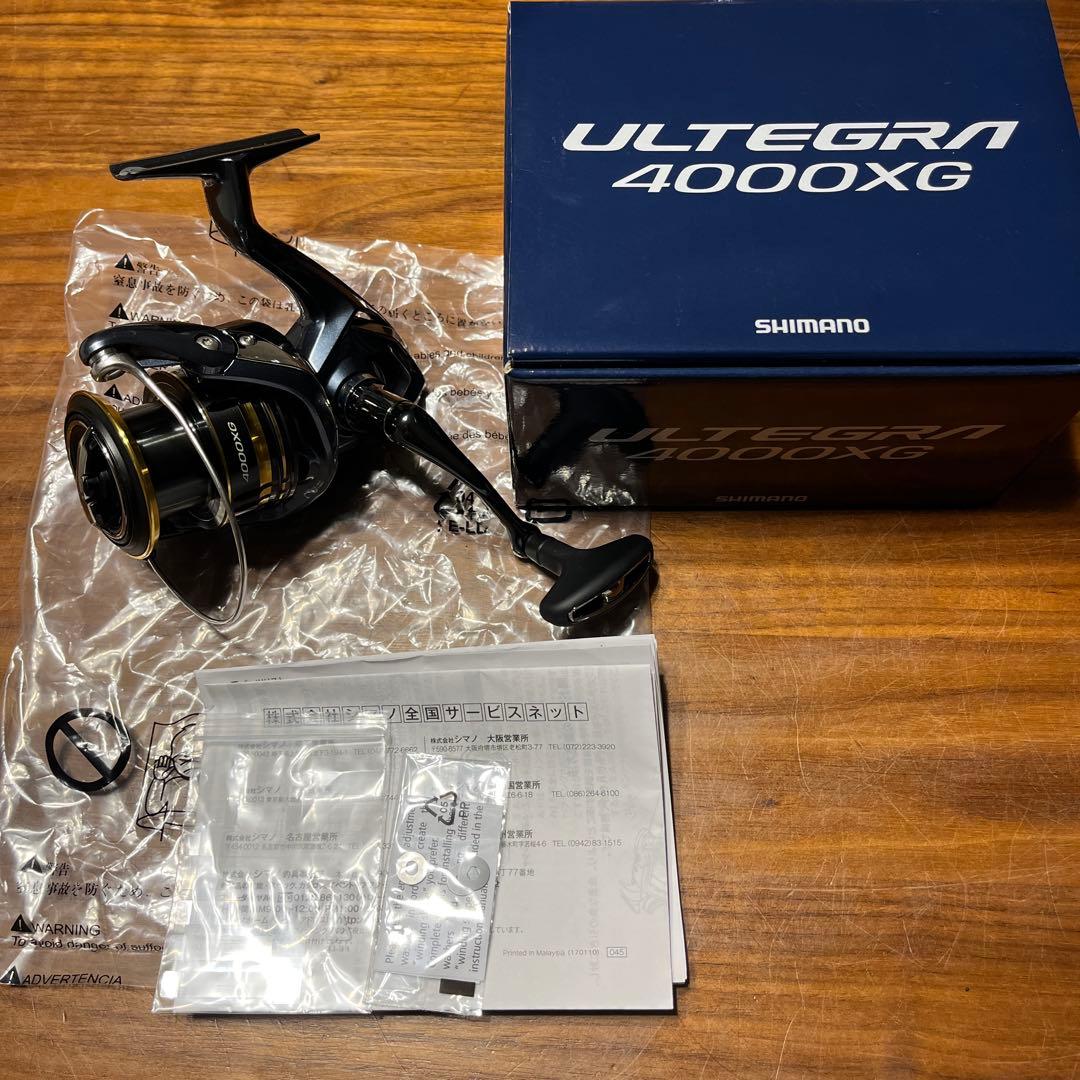 SHIMANO ULTEGRA 4000XG スピニングリール　21アルテグラ