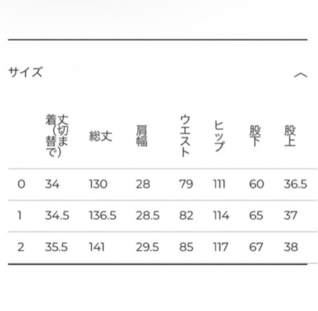CLANE × Minami Tanaka スクエアスリーブオールインワン　黒