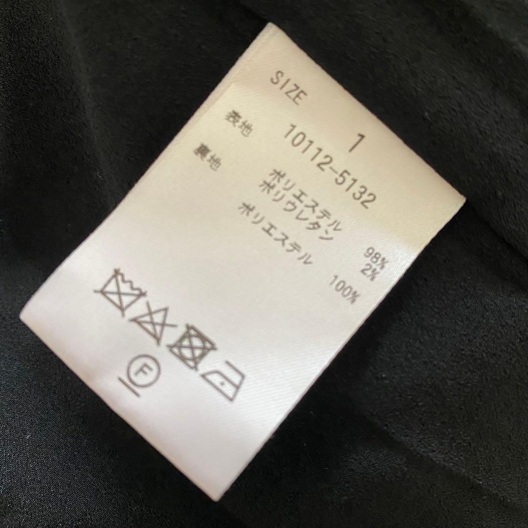 CLANE × Minami Tanaka スクエアスリーブオールインワン　黒