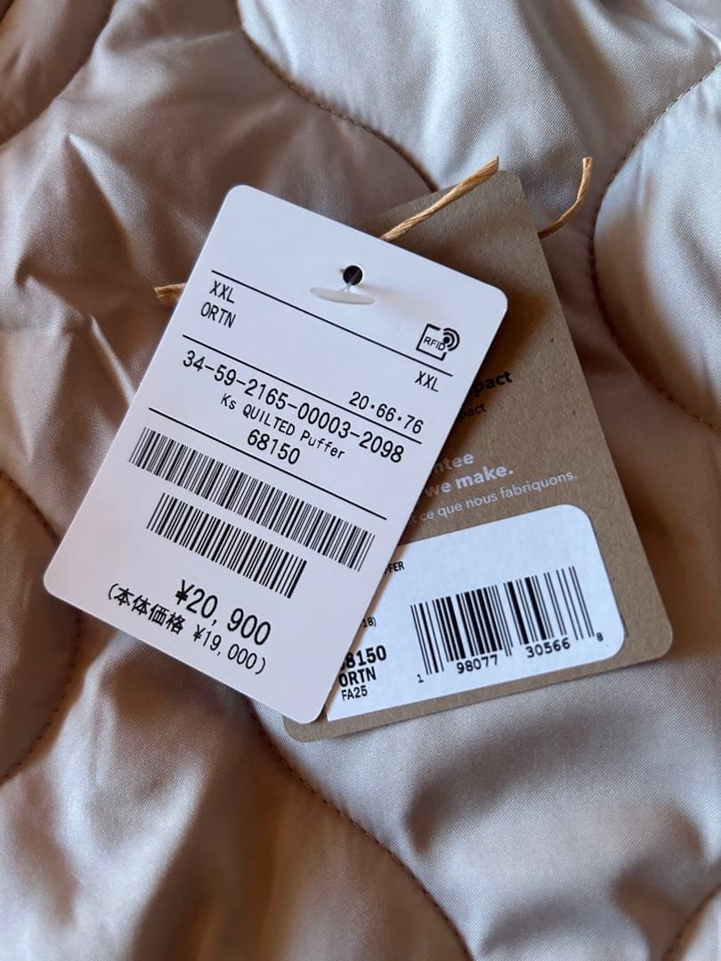 パタゴニアキッズ・キルテッド・パファー