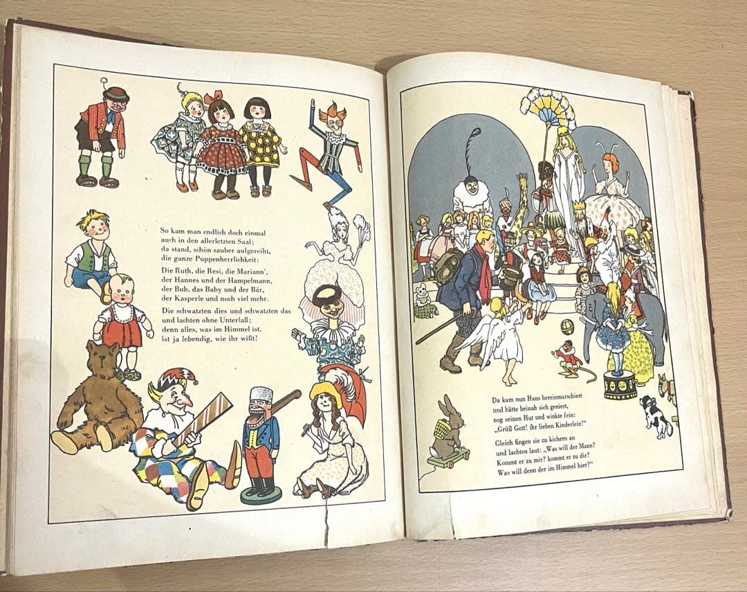 NO.315希少 古書 アンティーク 洋書 ドイツ絵本 児童書