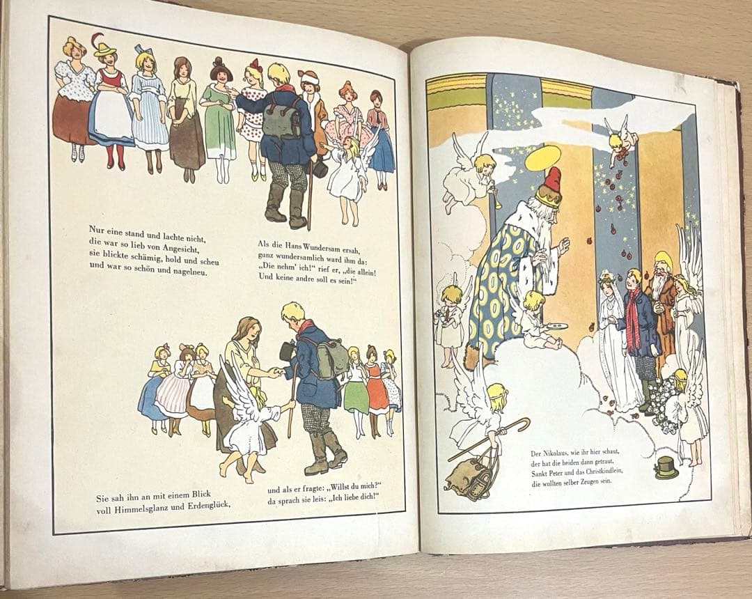 NO.315希少 古書 アンティーク 洋書 ドイツ絵本 児童書