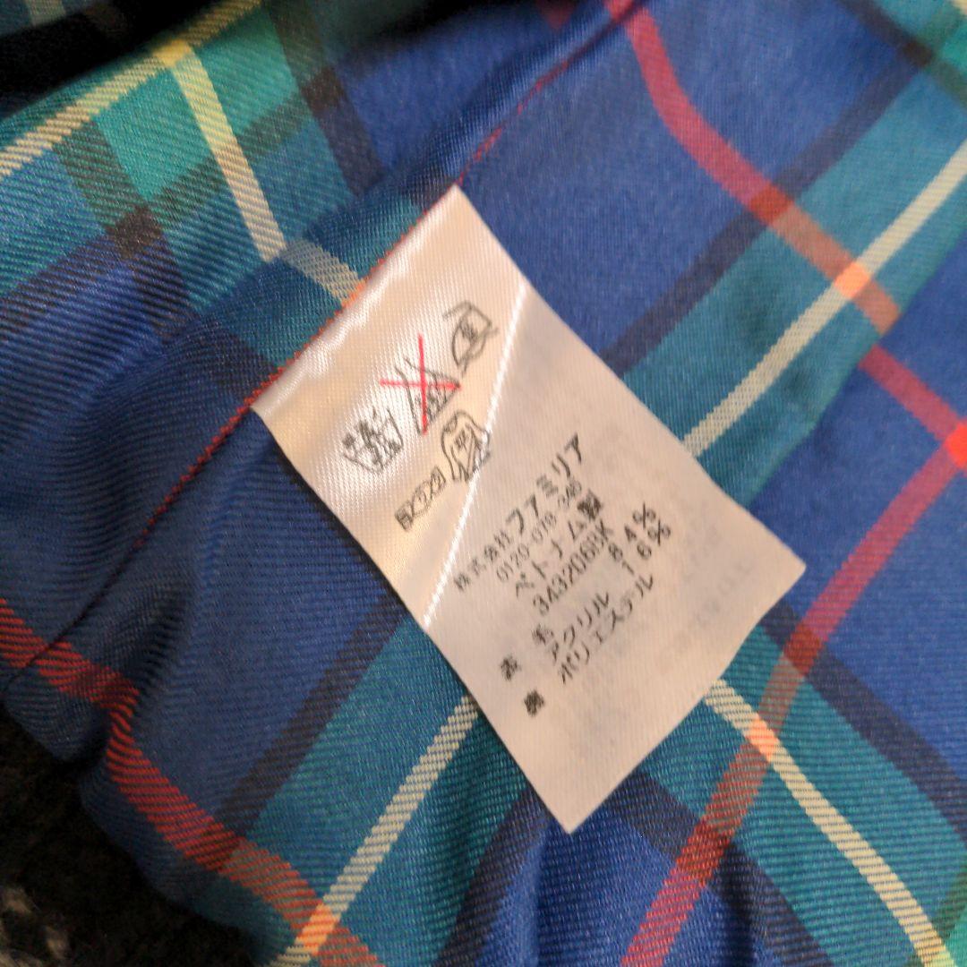 【新品】familiar カウチンベスト 100cm