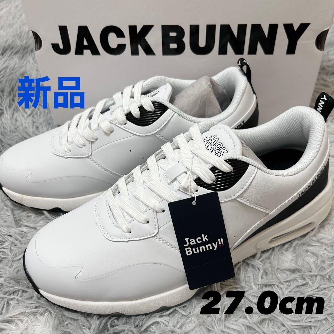 新品　訳あり　ジャックバニー　ゴルフシューズ　ホワイト　ブラック　スパイクレス