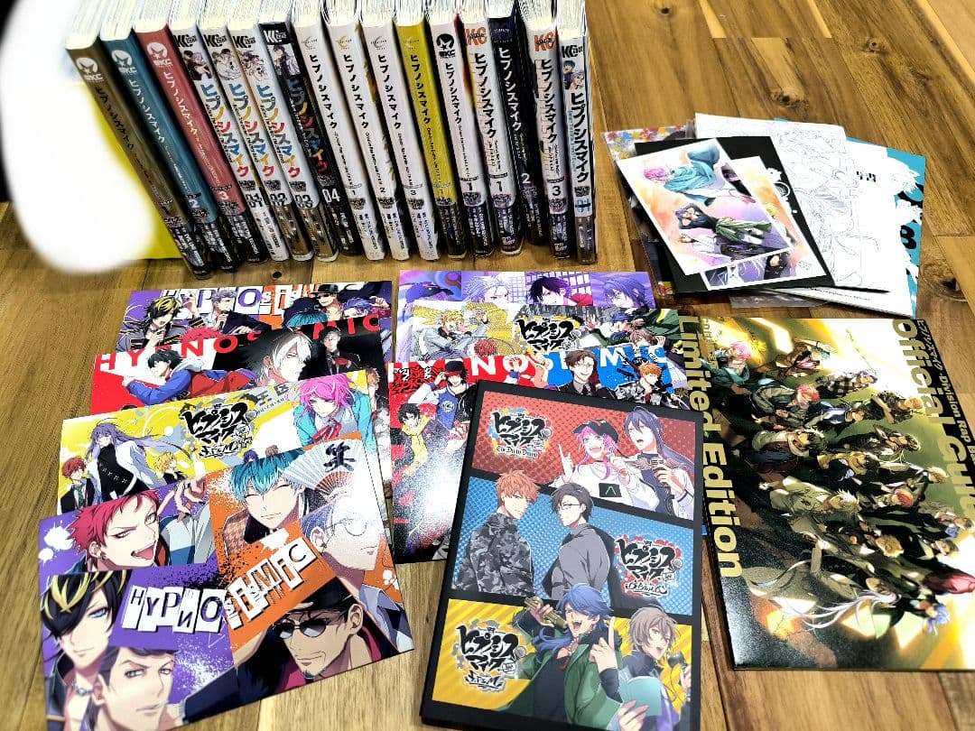 ヒプノシスマイク コミカライズ 特典CD付限定版 美品