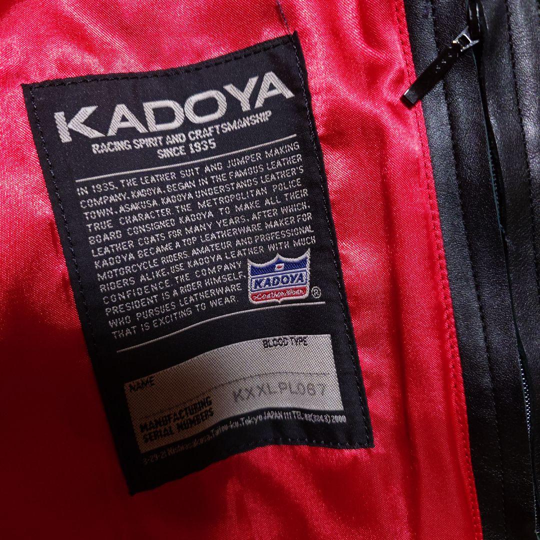 KADOYA K's Leather ブラックレザーライダースジャケット 3L