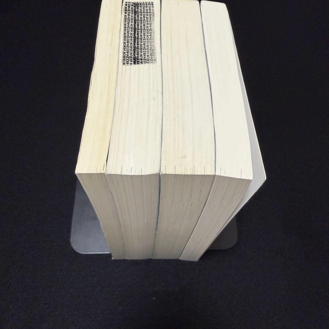 青本　早稲田大学　文化構想学部　2007年～2022年　16年分　駿台予備学校