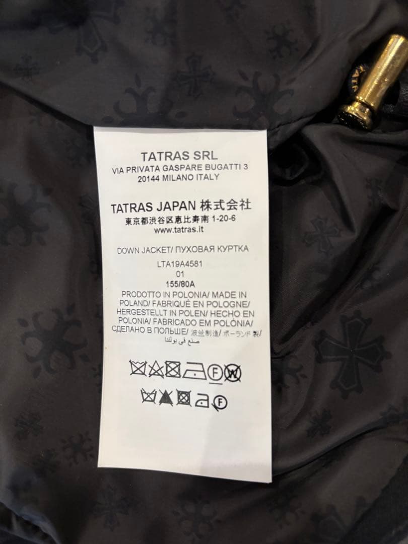 【タトラス Rライン】CIMA ダウンコート シルク混 ウール 黒 サイズ1