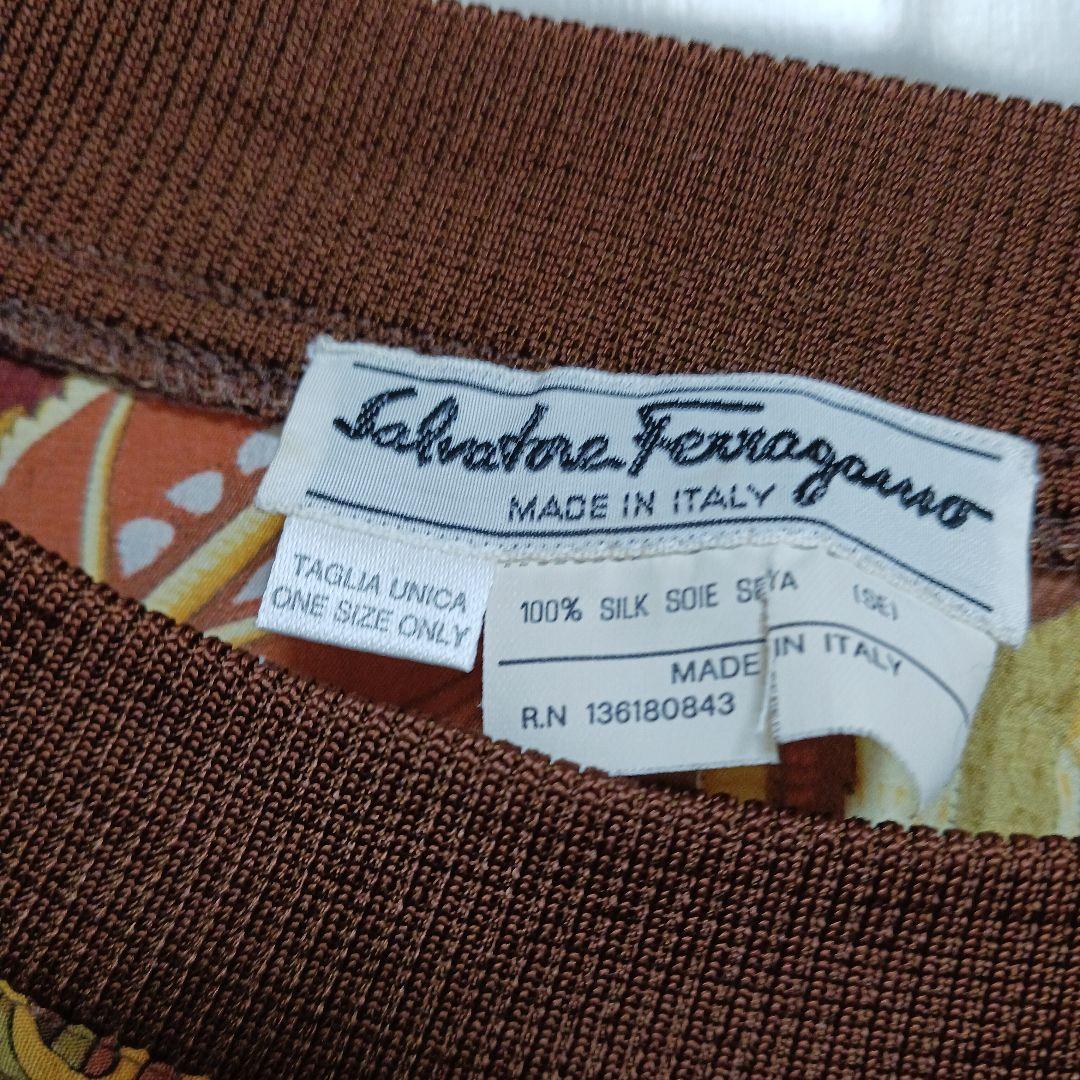 【美品】サルバトーレフェラガモ　シルクブラウス　カットソー　アニマル柄　ブラウン