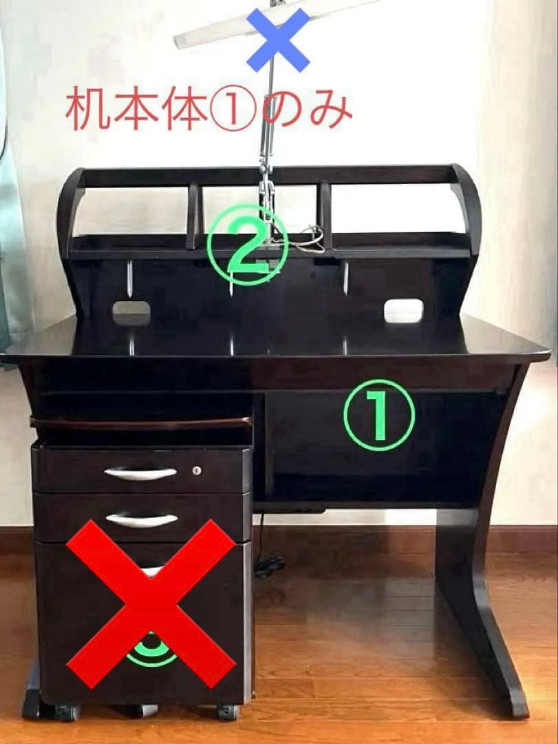 【カリモク】天然木製　学習机　①机　机本体のみ