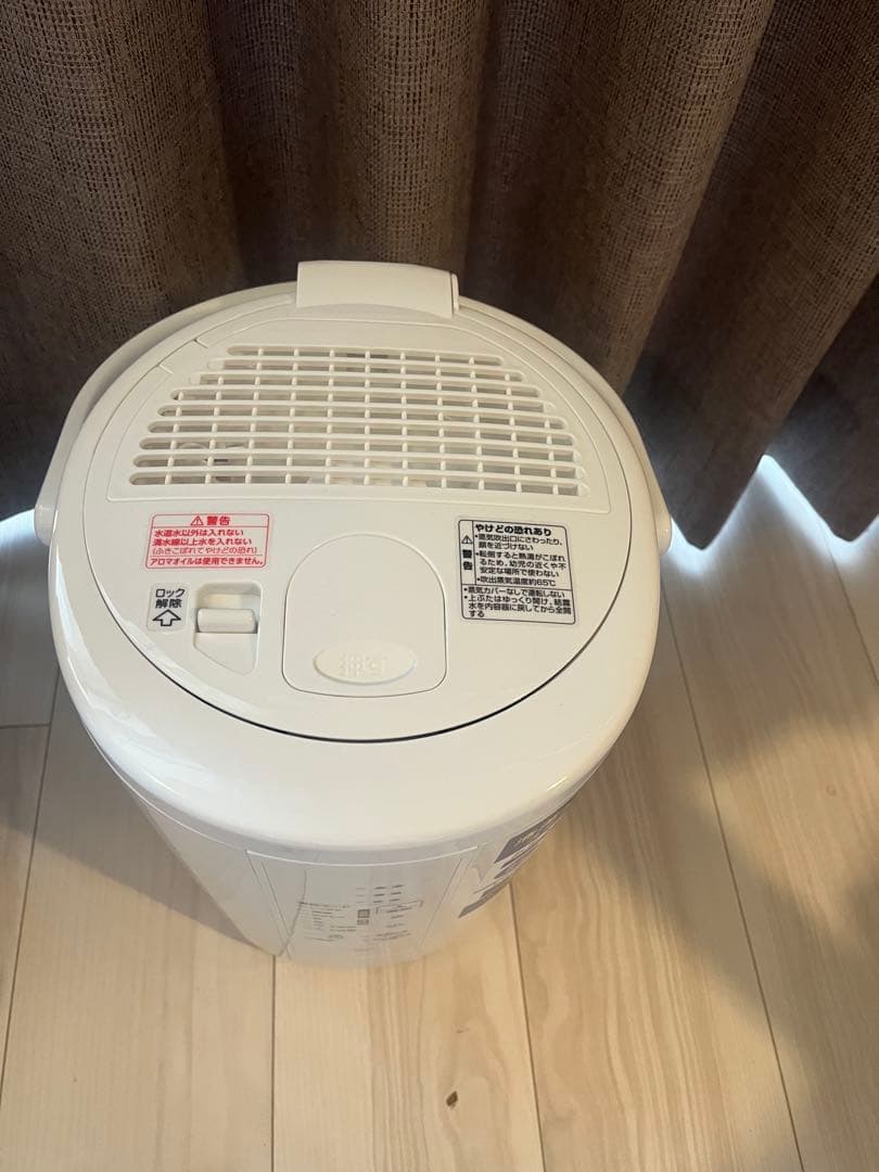 象印 スチーム式加湿器 EE-RU50