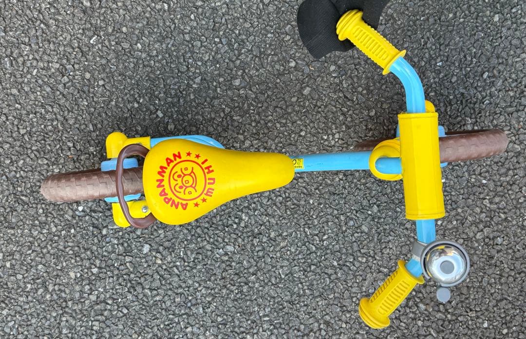 早い者勝ち！ アンパンマン ちゃりんくるトレーナー ストライダー キックバイク