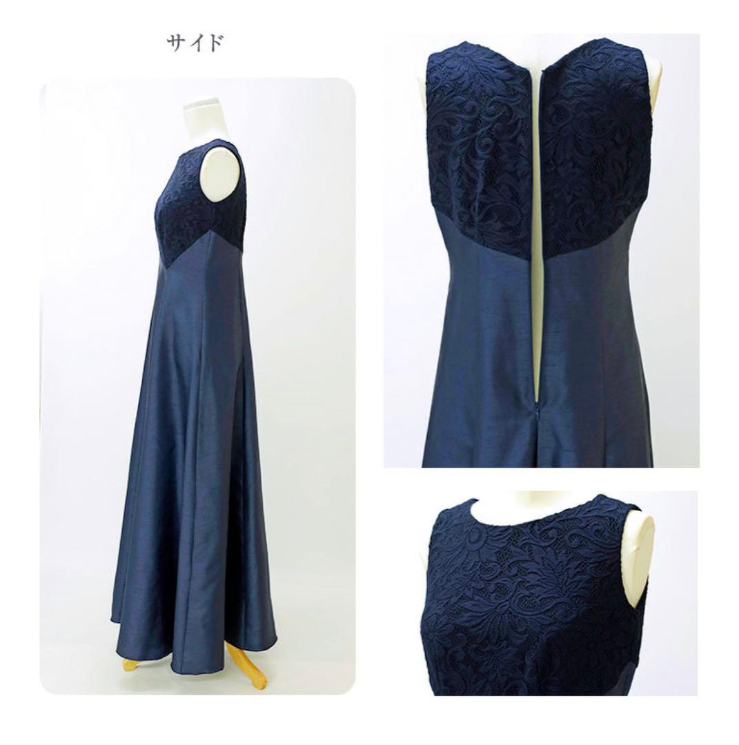 ロング マザーズ ドレス ネイビー シャンタン フォーマル ノースリーブ 7号