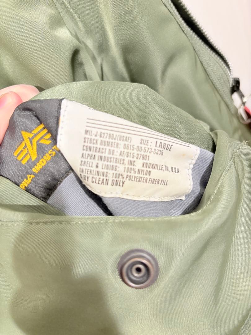 MA-1スタイルジャケット ALPHA INDUSTRIES