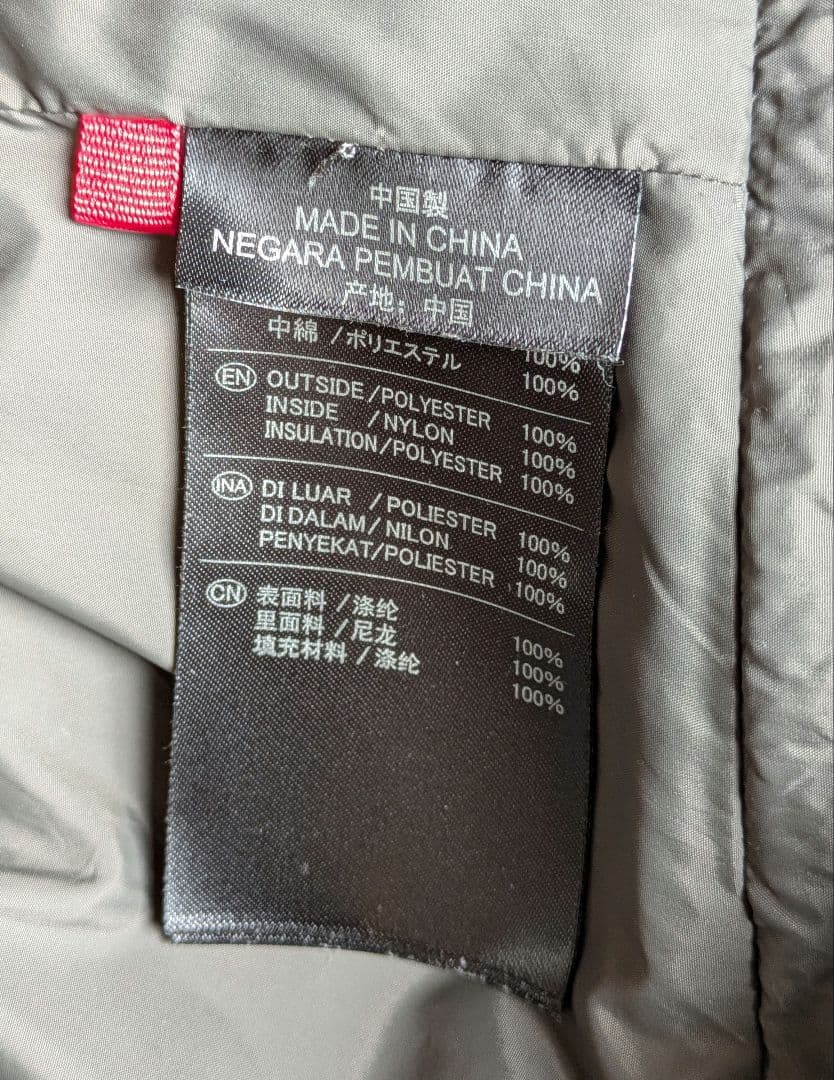 【美品】RSタイチ TAICHI RSJ715 ランダム ウインターパーカー