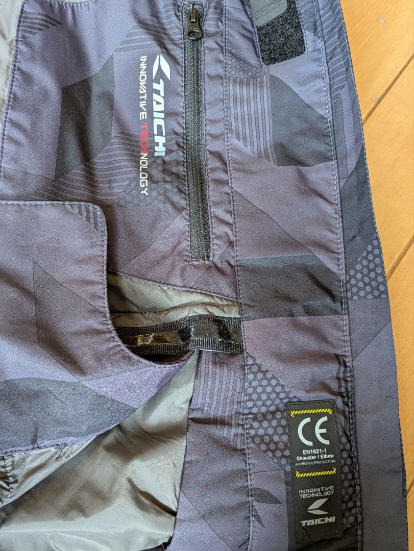 【美品】RSタイチ TAICHI RSJ715 ランダム ウインターパーカー