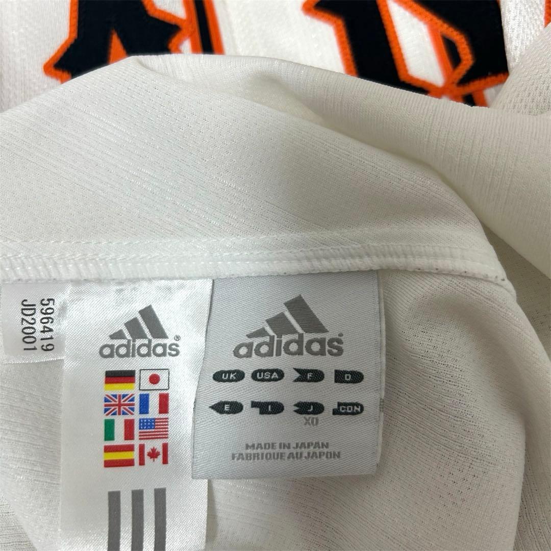 【最終値下げ価格】　プロコレクション　高橋由伸　ユニフォーム　サイズXO