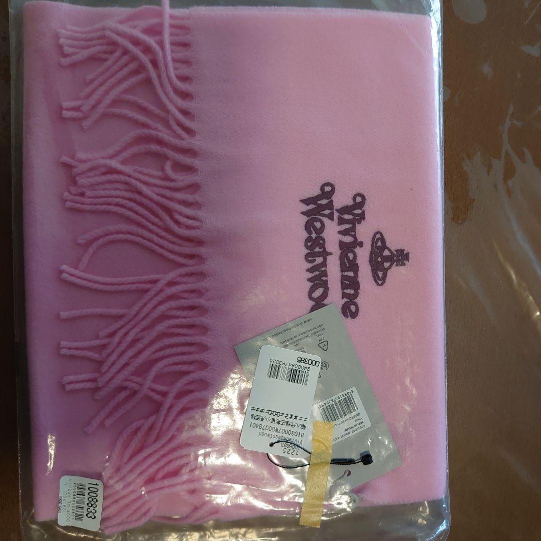 Vivienne Westwood ピンク マフラー