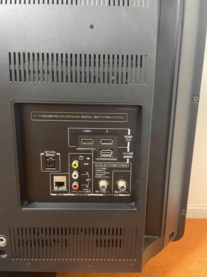 ユキ 美品東芝 32V型 テレビHDMI×2端子搭載ゲームザダイレクト機能