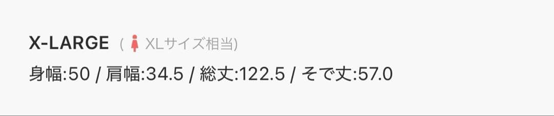 PREFERIR 結婚式 パーティー シアースリーブ Vネック Aラインドレス