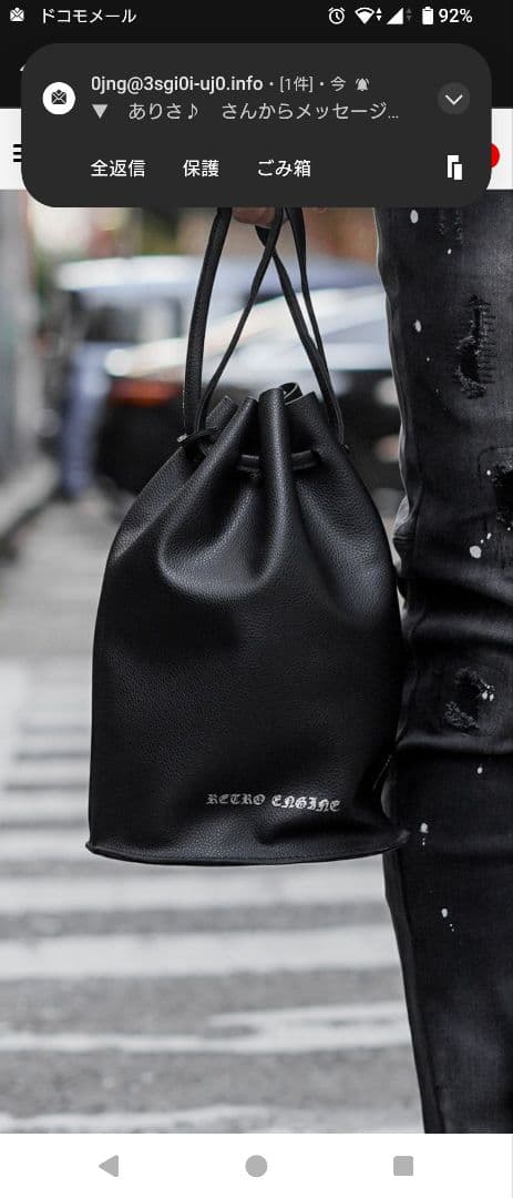 アダムスジャグラー　レトロエンジン　レザー　パースバック　巾着