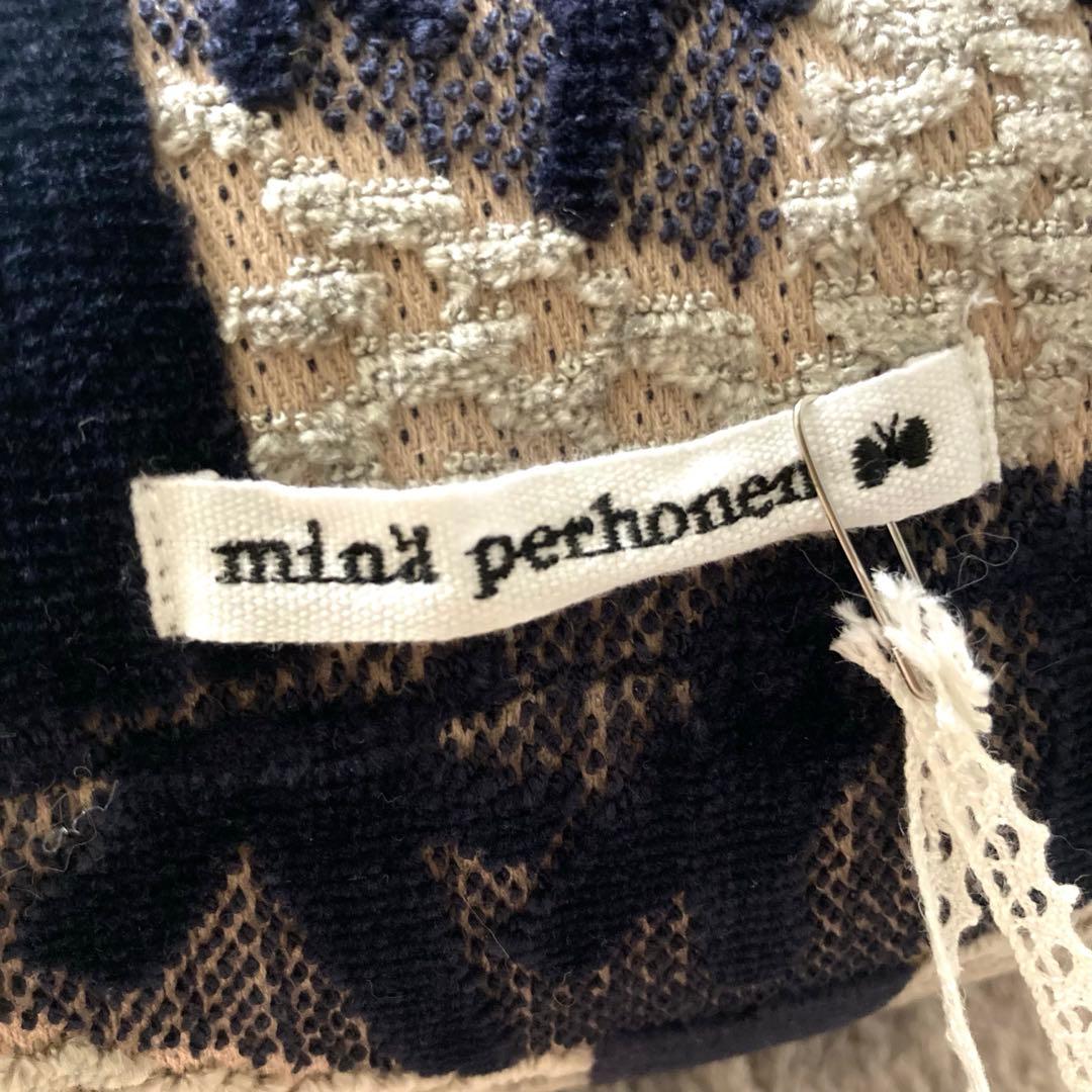 [新品] ミナペルホネン　うさぎクッション　フォグランド　ネイビー