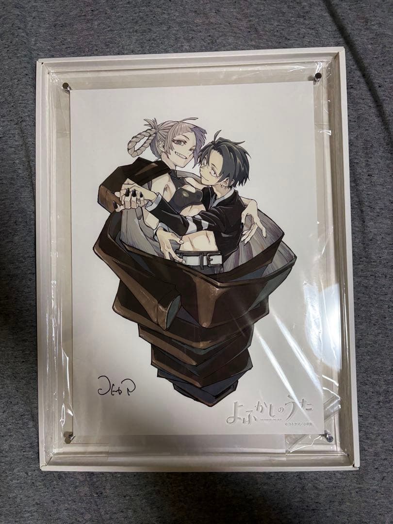 『よふかしのうた』 複製原画第5弾 A3