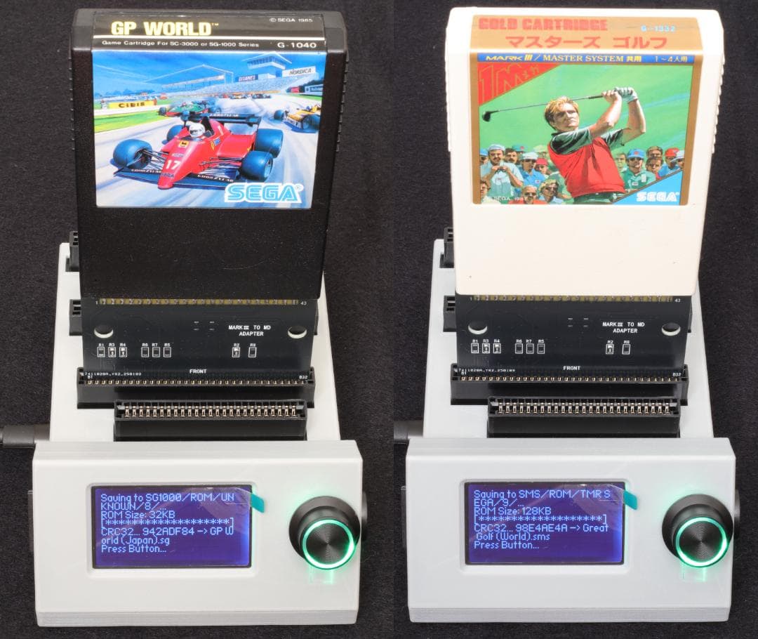 CartReader V5 （7スロット+2）