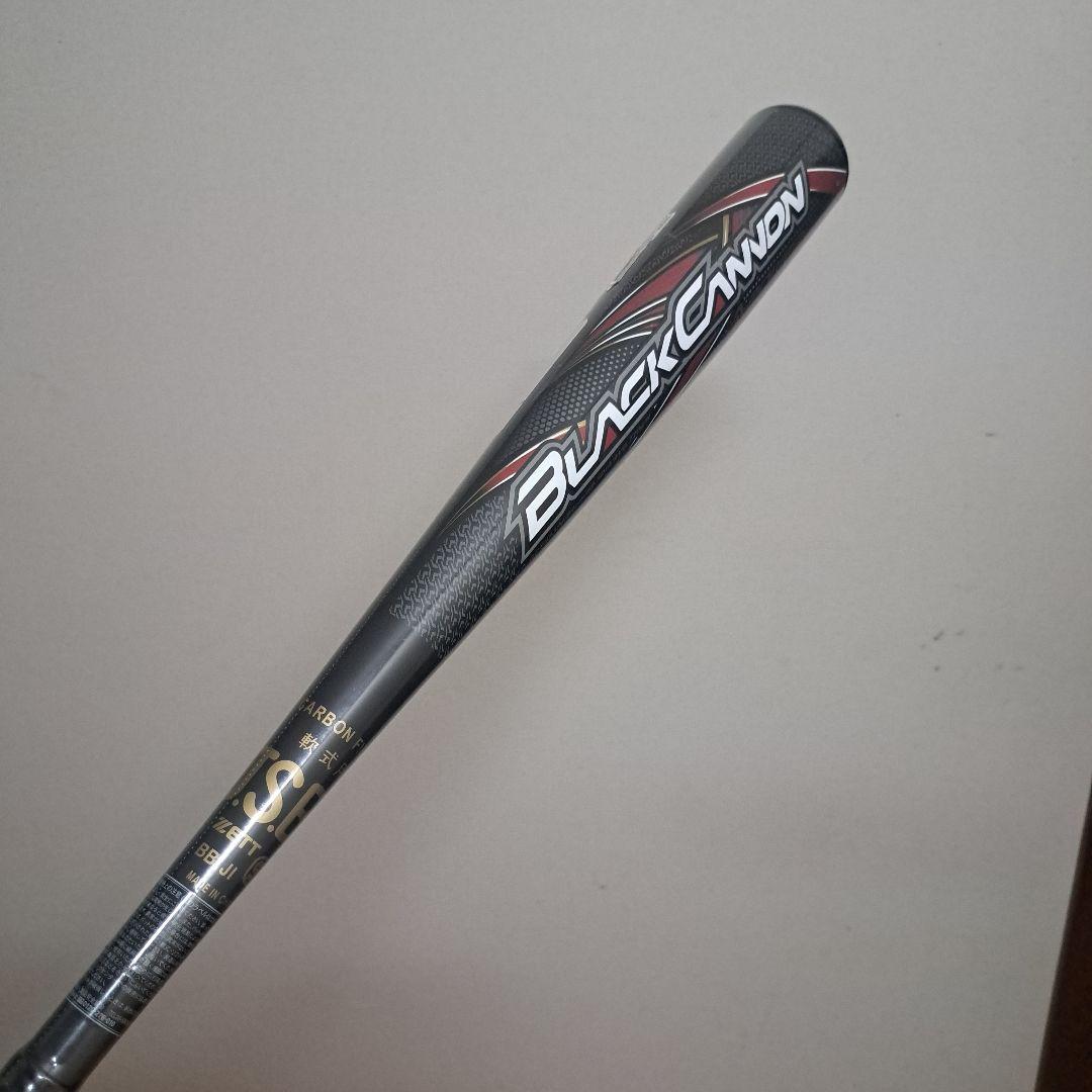 早い者勝ち！未使用　軟式野球バット　ブラックキャノン