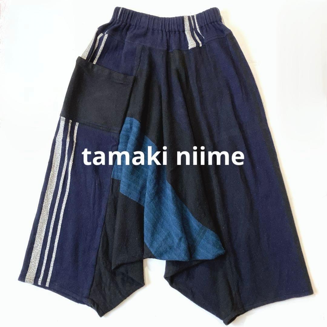 タマキニイメ♡サルエル　パンツ　ウール