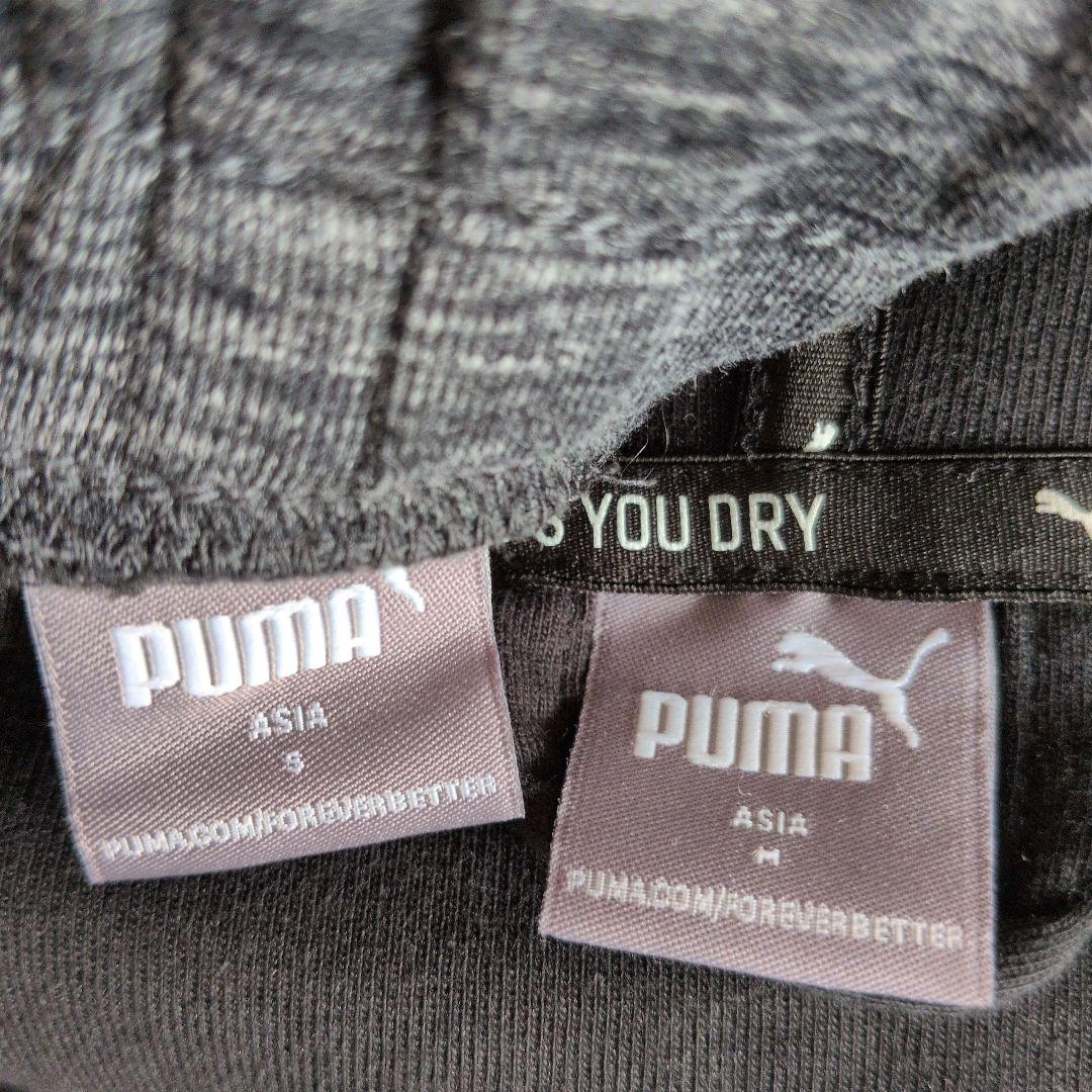 【美品】PUMA ジャージ 上下 セットアップ