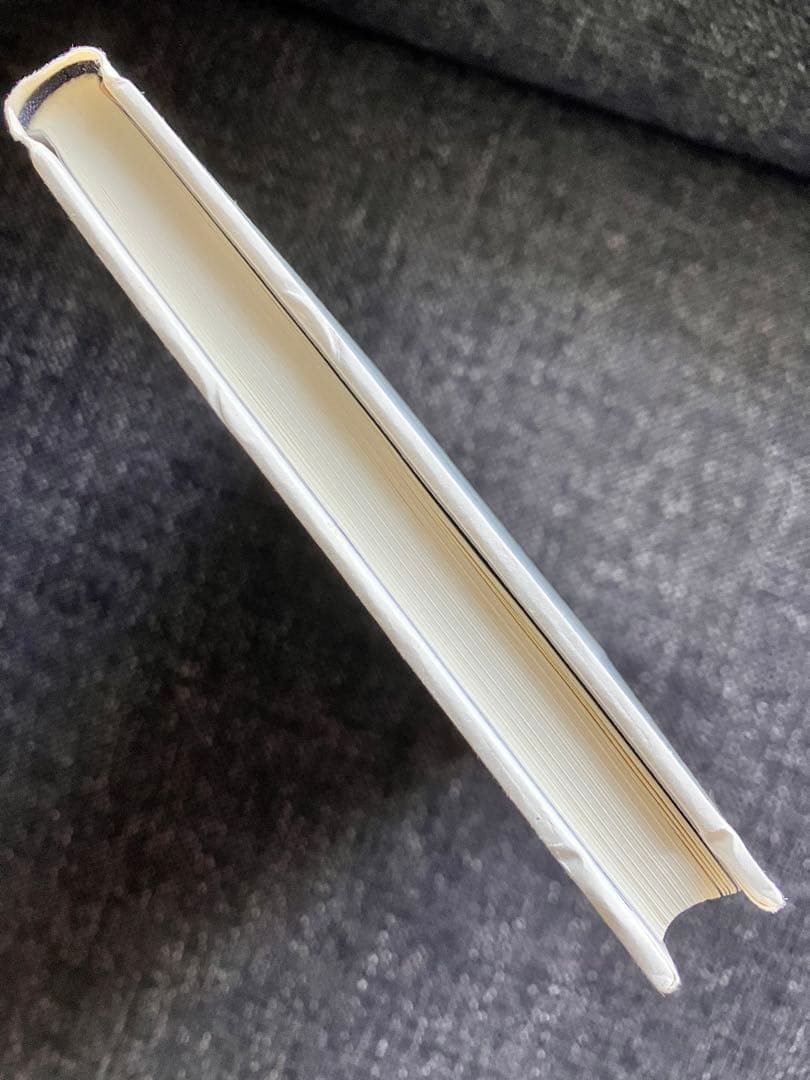 北は山、南は湖、西は道、東は川