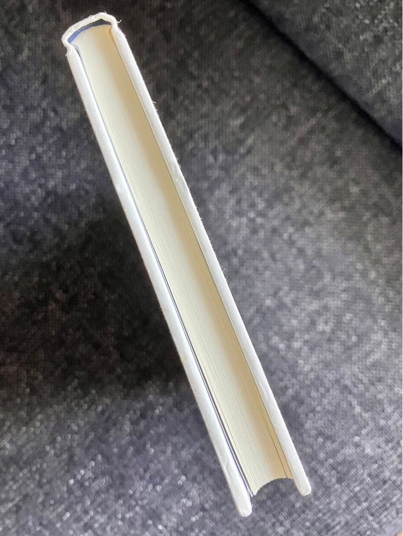 北は山、南は湖、西は道、東は川