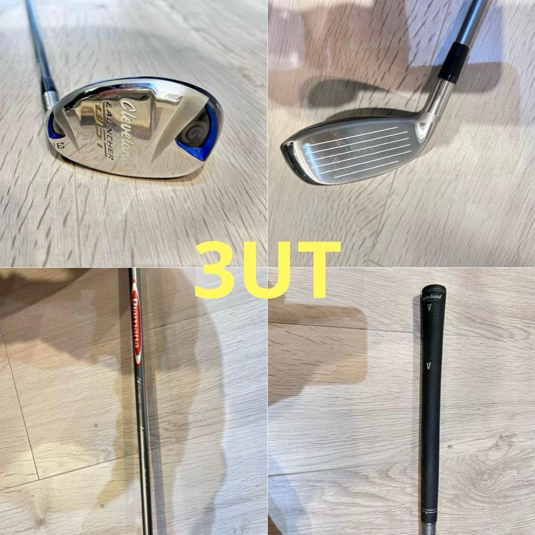 ゴルフクラブセット、メンズ専用、初心者〜中級者向け、おまけのキャディバック付