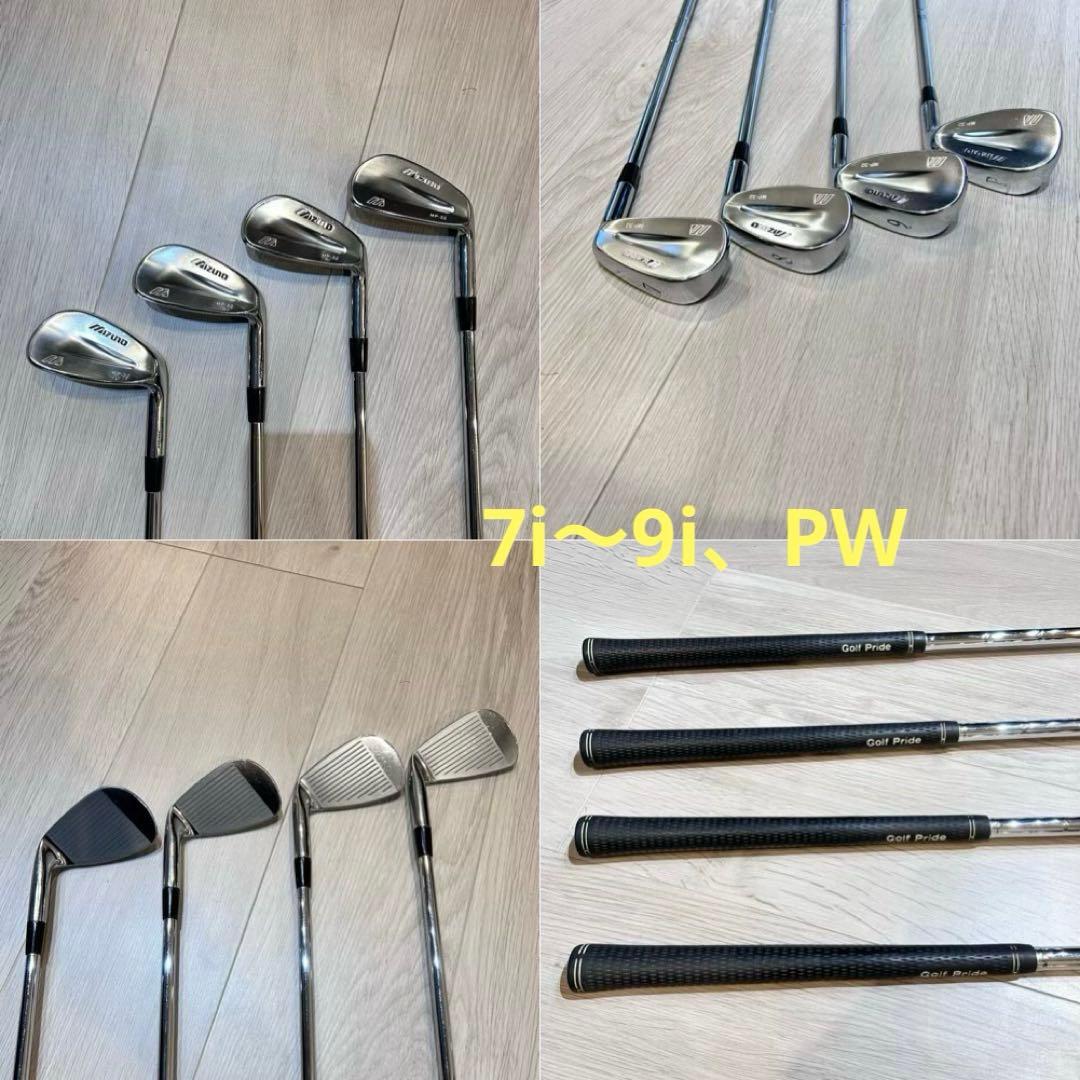 ゴルフクラブセット、メンズ専用、初心者〜中級者向け、おまけのキャディバック付