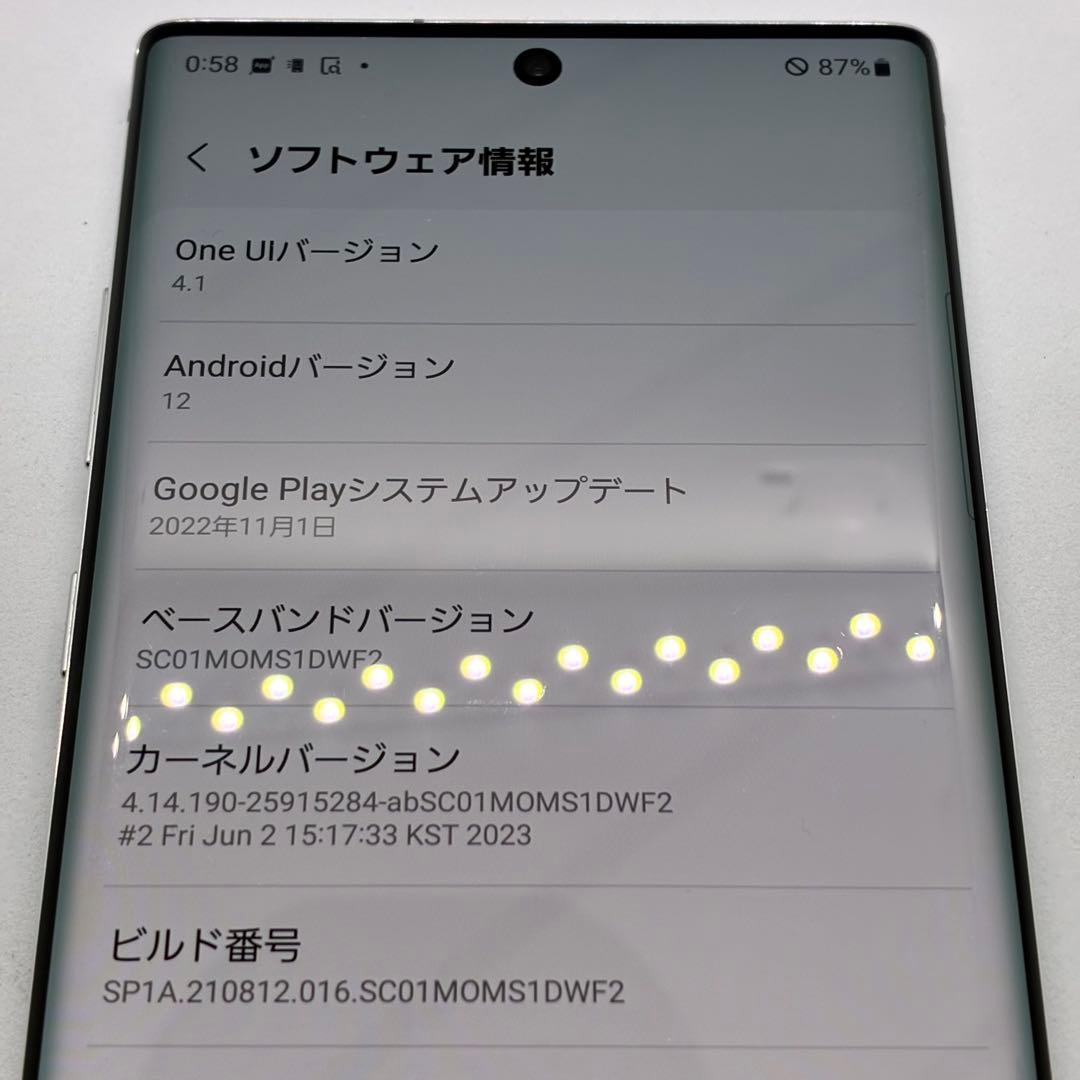 U*y様 美品　Samsung Galaxy note10 plus 18040