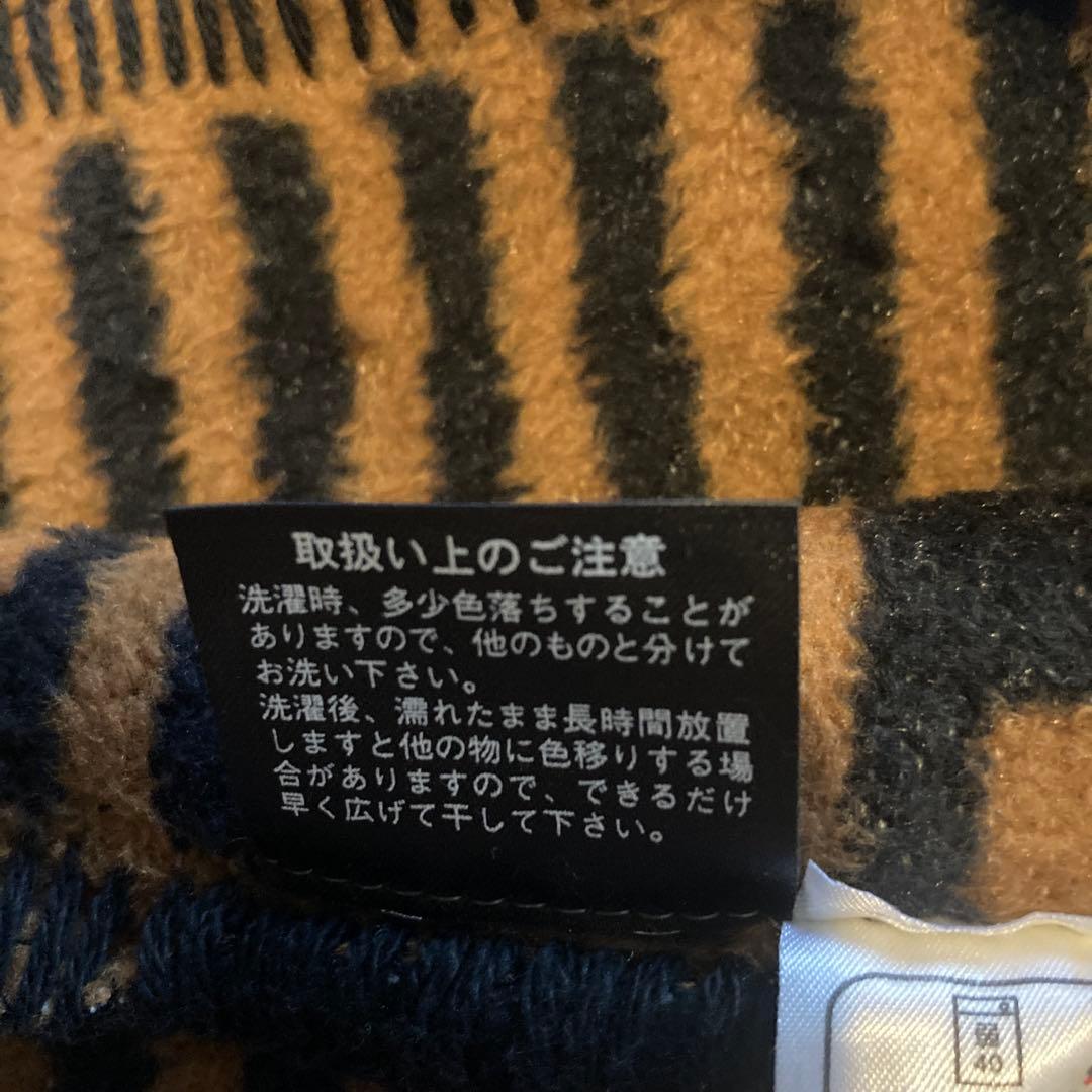 お値下げFENDI ズッカ総ロゴ　毛布　ヴィンテージ