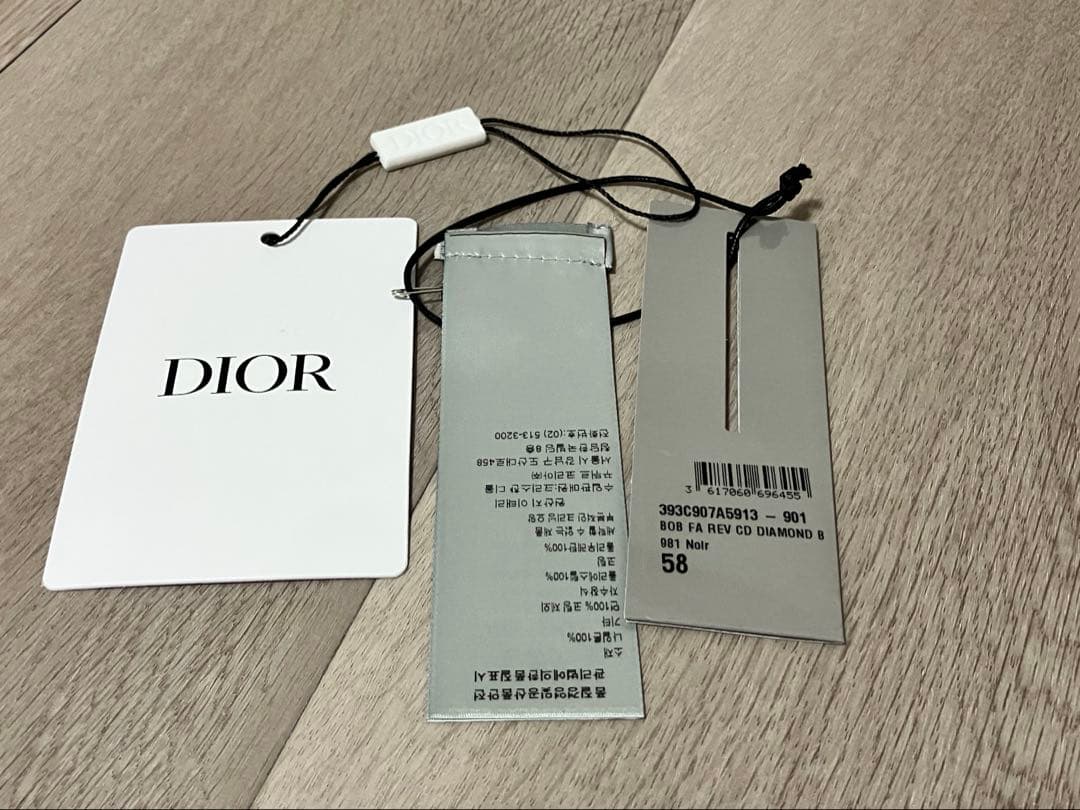 あ*ん様 Dior CD DIAMOND リバーシブル バケットハット