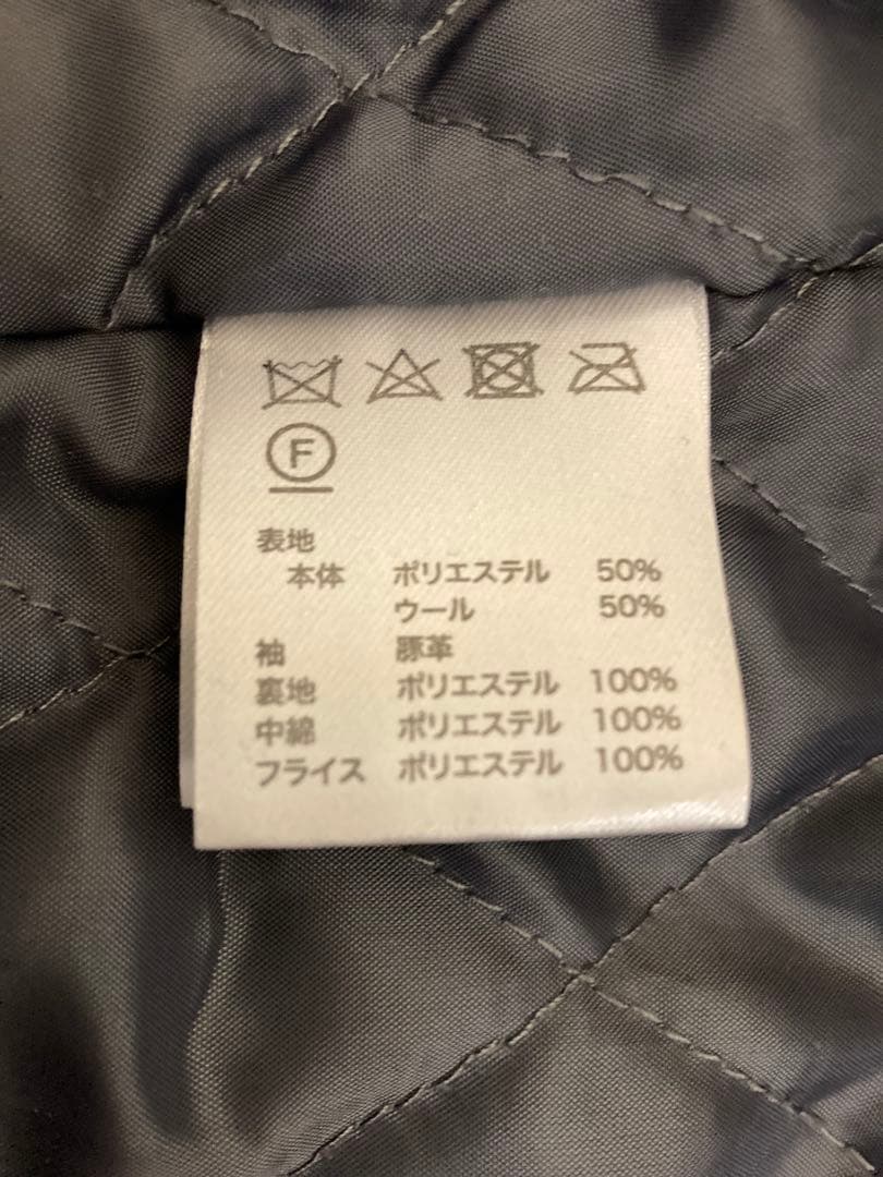 Mizuno Pro 阪神タイガース　スタジアムジャンパー