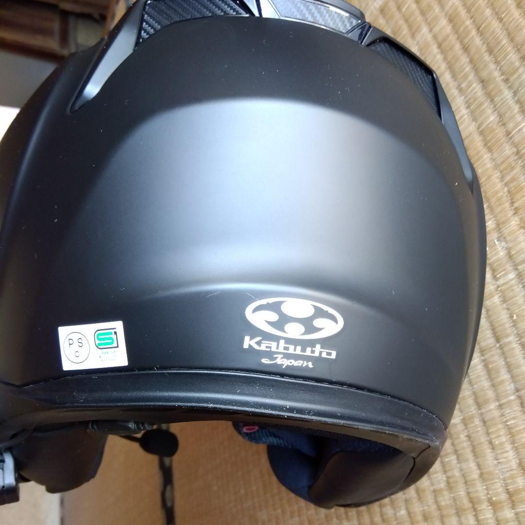 OGKカブトジェットヘルメット EXCEED2マットブラック（59〜60）