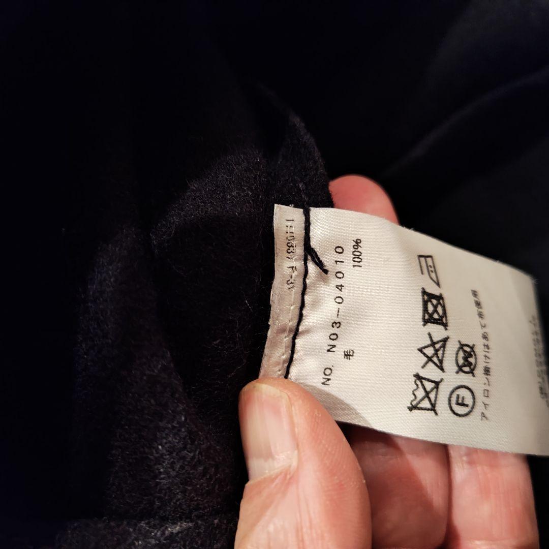 COMOLIコモリ ウール メルトン コート N03-04010